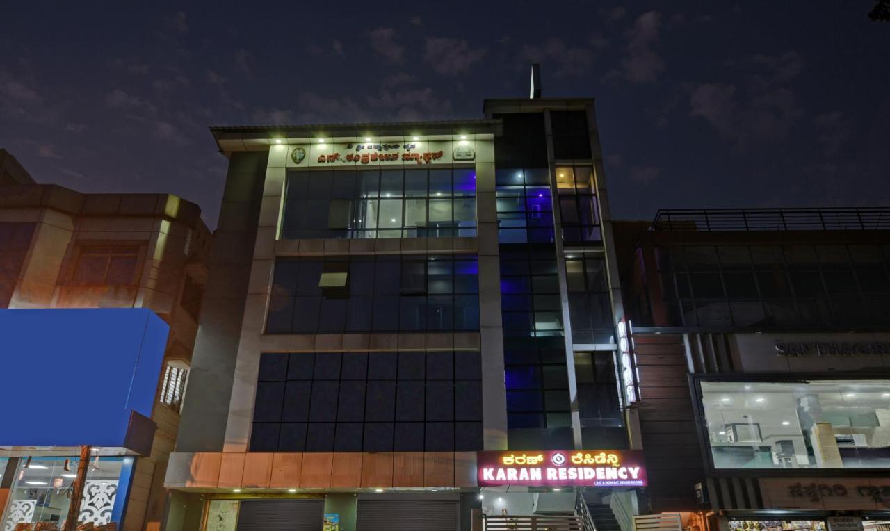Treebo Trend Karan Residency Otel Maisur Dış mekan fotoğraf